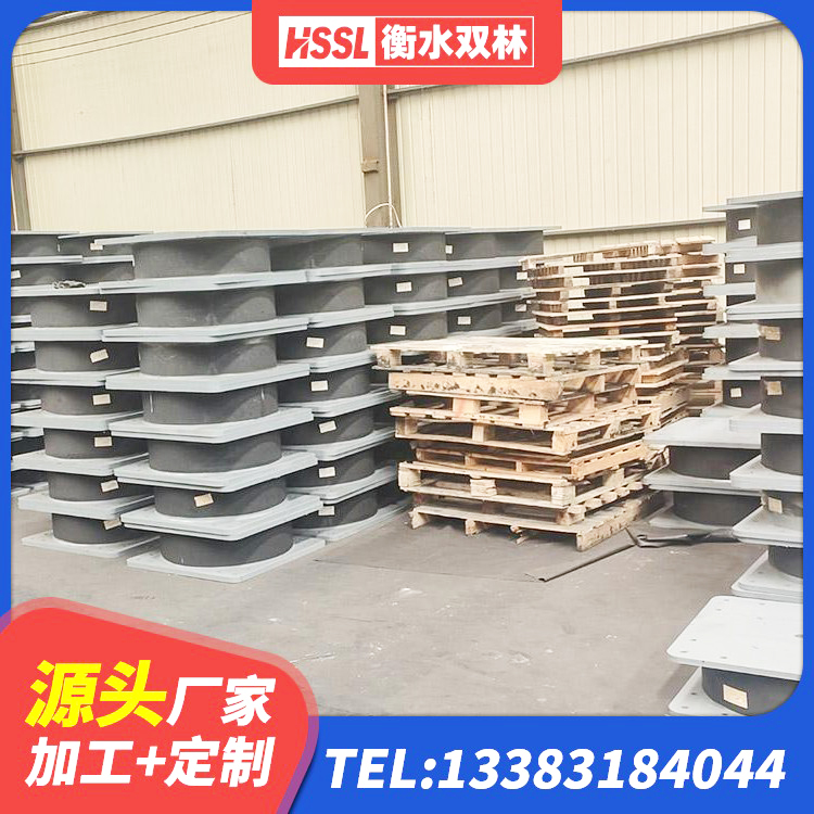 新巴尔虎左旗LNR800橡胶支座什么价格 新巴尔虎左旗LNR系列水平分散型隔震支座生产厂家 新巴尔虎左旗高阻尼建筑隔震橡胶支座 新巴尔虎左旗铅芯建筑橡胶隔震支座厂家电话 - 第5张