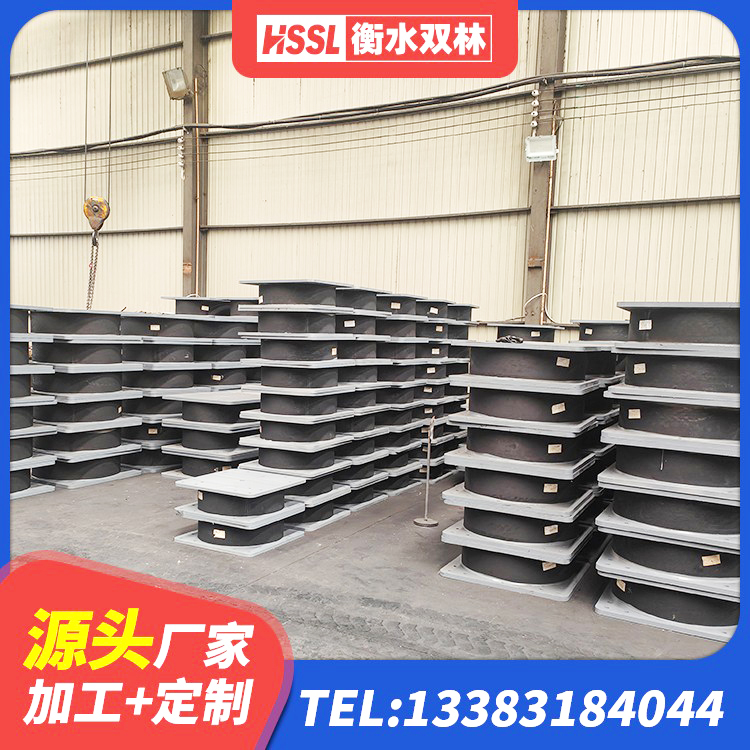 新巴尔虎左旗LNR500橡胶支座源头工厂 新巴尔虎左旗LNR800天然橡胶隔震支座厂家电话 新巴尔虎左旗楼房建筑建筑隔震支座 新巴尔虎左旗隔震支座LRB600源头工厂 - 第4张