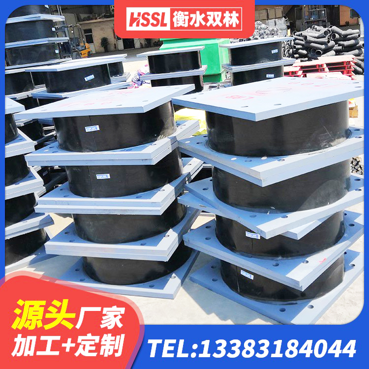 新巴尔虎左旗建筑高阻尼隔震支座HDR600生产厂家 新巴尔虎左旗LNR隔震支座 新巴尔虎左旗HDR1300支座 新巴尔虎左旗LNR隔震支座1300 - 第8张