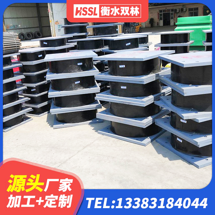 新巴尔虎左旗LNR500橡胶支座源头工厂 新巴尔虎左旗LNR800天然橡胶隔震支座厂家电话 新巴尔虎左旗楼房建筑建筑隔震支座 新巴尔虎左旗隔震支座LRB600源头工厂 - 第3张