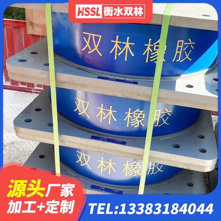 新巴尔虎左旗橡胶防震支座源头工厂 新巴尔虎左旗SHDR较高阻尼隔震支座多少钱 新巴尔虎左旗LNR500天然橡胶支座生产厂家 新巴尔虎左旗建筑橡胶隔震支座厂家有哪些