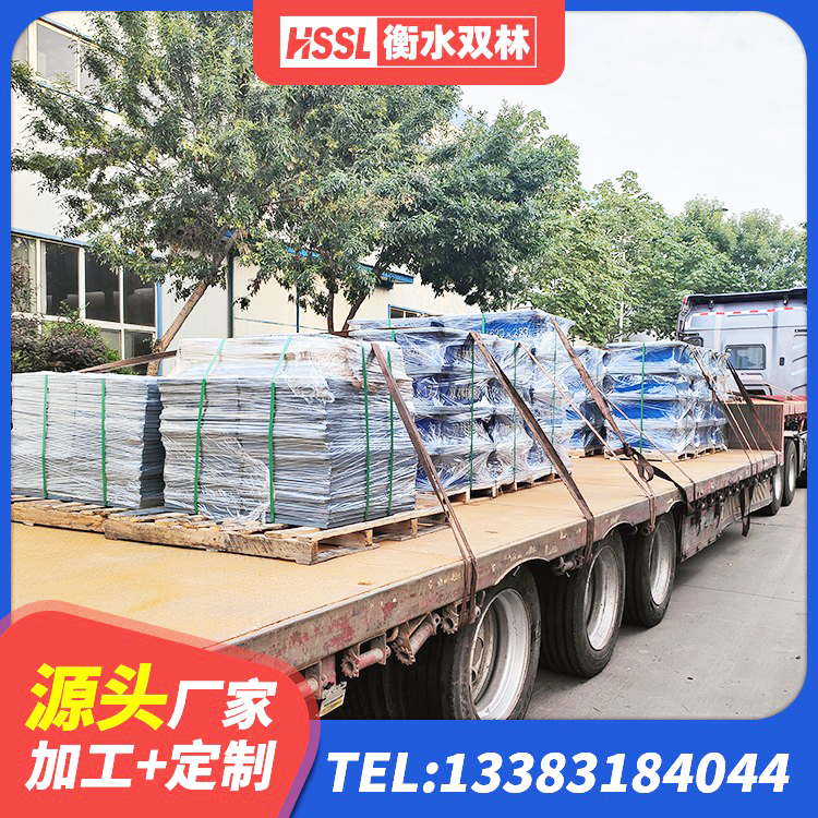 新巴尔虎左旗橡胶防震支座源头工厂 新巴尔虎左旗SHDR较高阻尼隔震支座多少钱 新巴尔虎左旗LNR500天然橡胶支座生产厂家 新巴尔虎左旗建筑橡胶隔震支座厂家有哪些 - 第6张