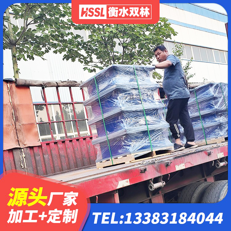 新巴尔虎左旗建筑高阻尼隔震支座HDR600生产厂家 新巴尔虎左旗LNR隔震支座 新巴尔虎左旗HDR1300支座 新巴尔虎左旗LNR隔震支座1300 - 第2张