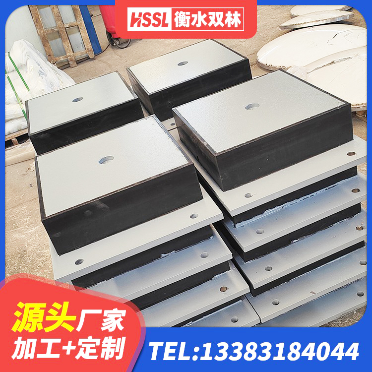 新巴尔虎左旗建筑高阻尼隔震支座HDR600生产厂家 新巴尔虎左旗LNR隔震支座 新巴尔虎左旗HDR1300支座 新巴尔虎左旗LNR隔震支座1300 - 第6张