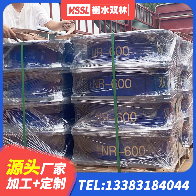 新巴尔虎左旗HDR橡胶隔震支座多少钱 新巴尔虎左旗LRB隔震支座1000源头工厂 新巴尔虎左旗建筑铅芯橡胶隔震支座LRB1100-220 新巴尔虎左旗LNR橡胶隔震支座400厂家 - 第3张