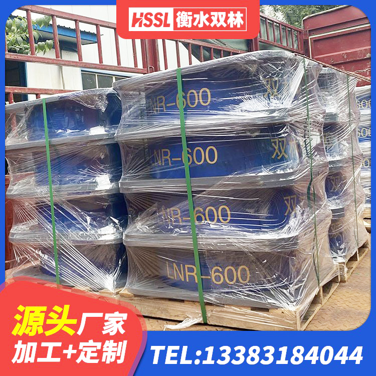 新巴尔虎左旗建筑天然橡胶隔震支座LRB700生产厂家 新巴尔虎左旗建筑减振隔震支座源头工厂 新巴尔虎左旗建筑减震抗震支座生产厂家 新巴尔虎左旗高层建筑隔震支座 - 第5张