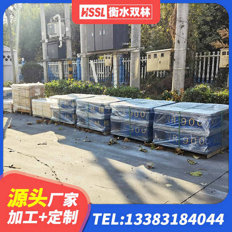 新巴尔虎左旗抗震固定支座 新巴尔虎左旗圆形高阻尼隔震橡胶支座厂家 新巴尔虎左旗建筑高阻尼铅芯支座厂家 新巴尔虎左旗房屋建筑减震支座生产厂家 - 第4张
