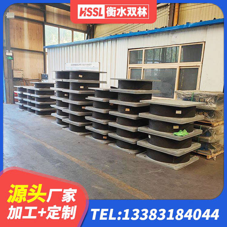 新巴尔虎左旗建筑减隔震支座厂家 新巴尔虎左旗LNR系列隔震支座 新巴尔虎左旗建筑隔振支座源头工厂 新巴尔虎左旗橡胶隔震支座LRB600生产厂家