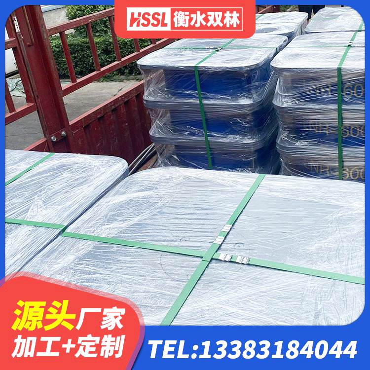 新巴尔虎左旗LNR500支座什么价格 新巴尔虎左旗LNR隔震支座1100 新巴尔虎左旗铅芯叠层隔震支座 新巴尔虎左旗减震橡胶支座什么价格 - 第3张