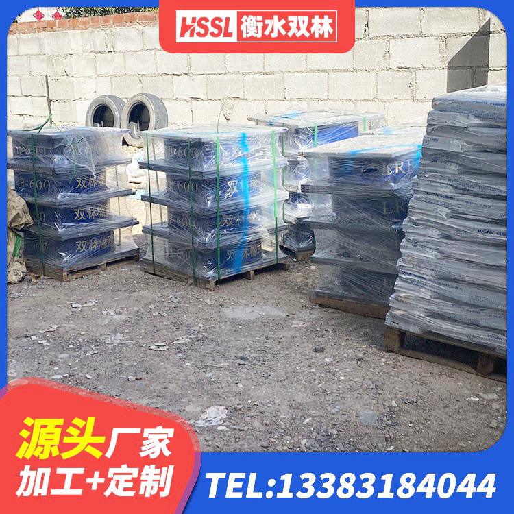 新巴尔虎左旗LNR500橡胶支座生产厂家 新巴尔虎左旗LRB600铅芯支座 新巴尔虎左旗高阻尼橡胶隔震支座HDR(Ⅰ)-D395×177-G1.0源头工厂 新巴尔虎左旗LRB1000铅芯支座生产厂家 - 第3张