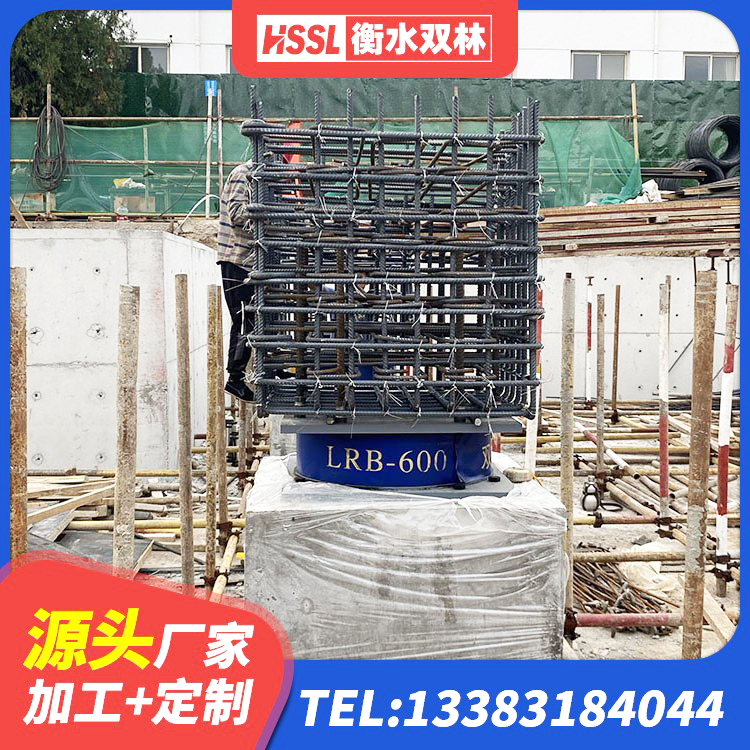 新巴尔虎左旗橡胶防震支座源头工厂 新巴尔虎左旗SHDR较高阻尼隔震支座多少钱 新巴尔虎左旗LNR500天然橡胶支座生产厂家 新巴尔虎左旗建筑橡胶隔震支座厂家有哪些 - 第8张