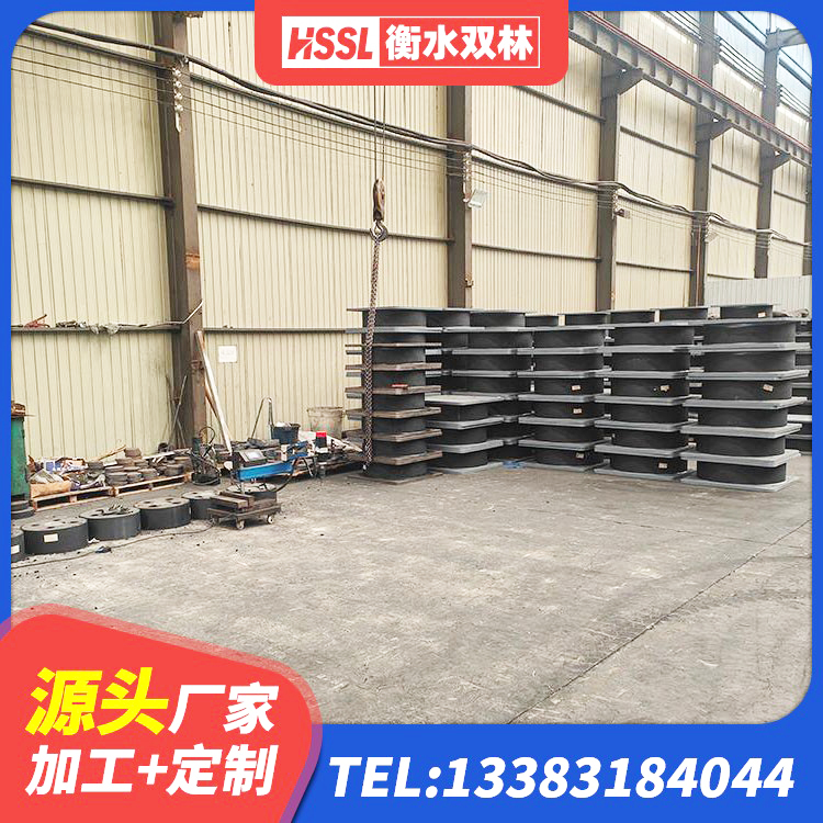 新巴尔虎左旗建筑天然橡胶隔震支座LRB700生产厂家 新巴尔虎左旗建筑减振隔震支座源头工厂 新巴尔虎左旗建筑减震抗震支座生产厂家 新巴尔虎左旗高层建筑隔震支座 - 第7张