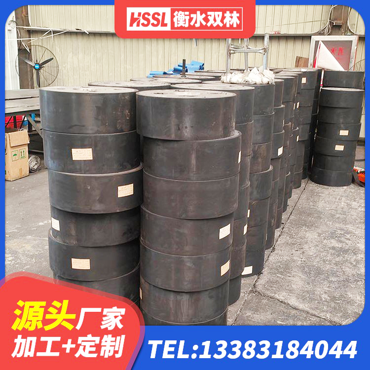 新巴尔虎左旗抗震固定支座 新巴尔虎左旗圆形高阻尼隔震橡胶支座厂家 新巴尔虎左旗建筑高阻尼铅芯支座厂家 新巴尔虎左旗房屋建筑减震支座生产厂家 - 第6张
