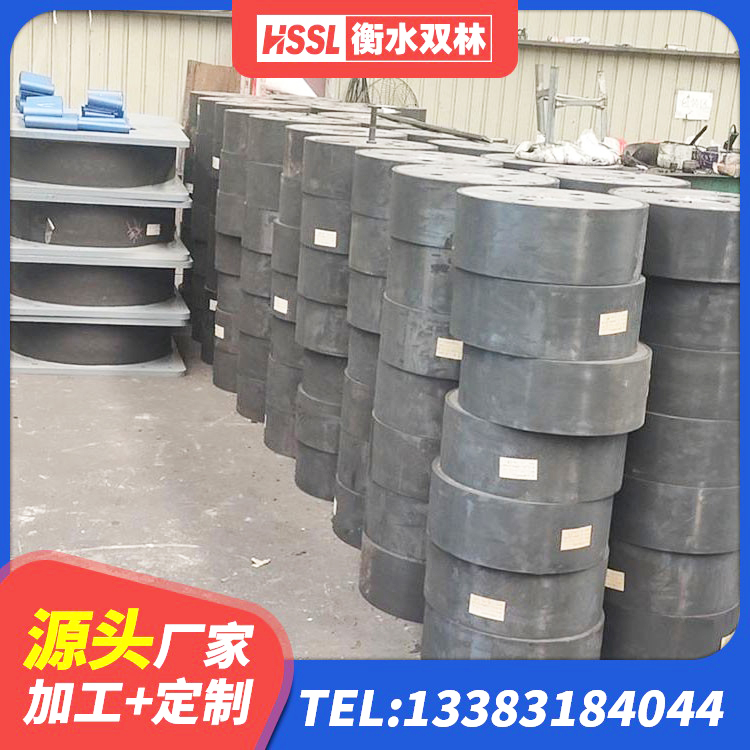 新巴尔虎左旗LNR500橡胶支座源头工厂 新巴尔虎左旗LNR800天然橡胶隔震支座厂家电话 新巴尔虎左旗楼房建筑建筑隔震支座 新巴尔虎左旗隔震支座LRB600源头工厂