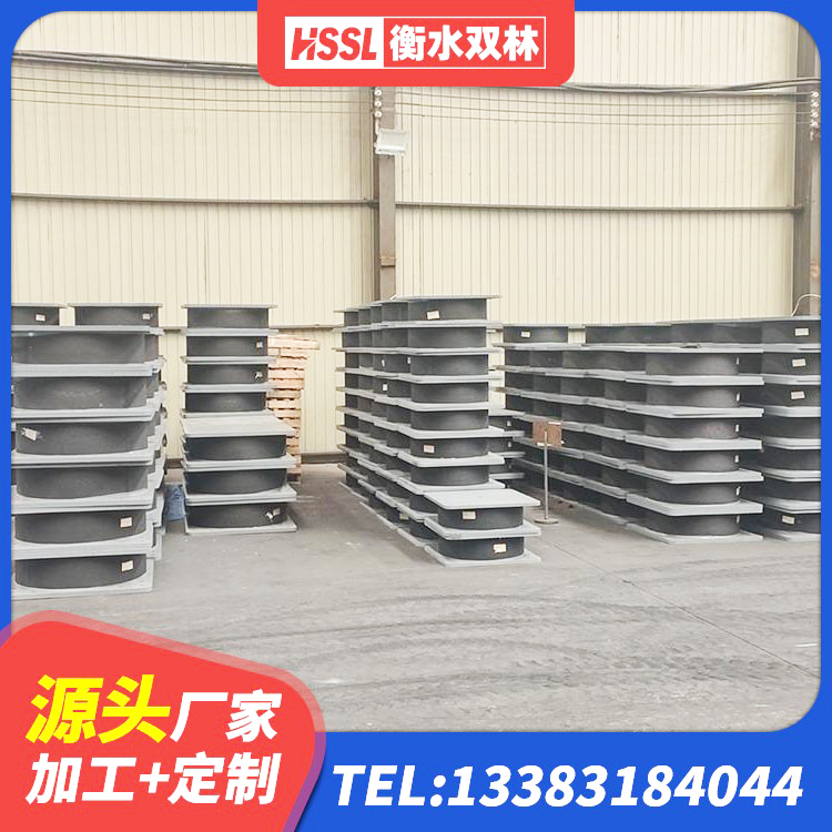 新巴尔虎左旗LNR500橡胶支座源头工厂 新巴尔虎左旗LNR800天然橡胶隔震支座厂家电话 新巴尔虎左旗楼房建筑建筑隔震支座 新巴尔虎左旗隔震支座LRB600源头工厂 - 第5张