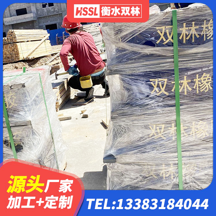 新巴尔虎左旗建筑铅芯夹层橡胶隔震支座源头工厂 新巴尔虎左旗高阻尼HDR橡胶支座厂家电话 新巴尔虎左旗LNR500支座源头工厂 新巴尔虎左旗LRB500铅芯支座源头工厂 - 第8张