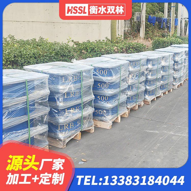 新巴尔虎左旗LNR800橡胶支座什么价格 新巴尔虎左旗LNR系列水平分散型隔震支座生产厂家 新巴尔虎左旗高阻尼建筑隔震橡胶支座 新巴尔虎左旗铅芯建筑橡胶隔震支座厂家电话 - 第8张