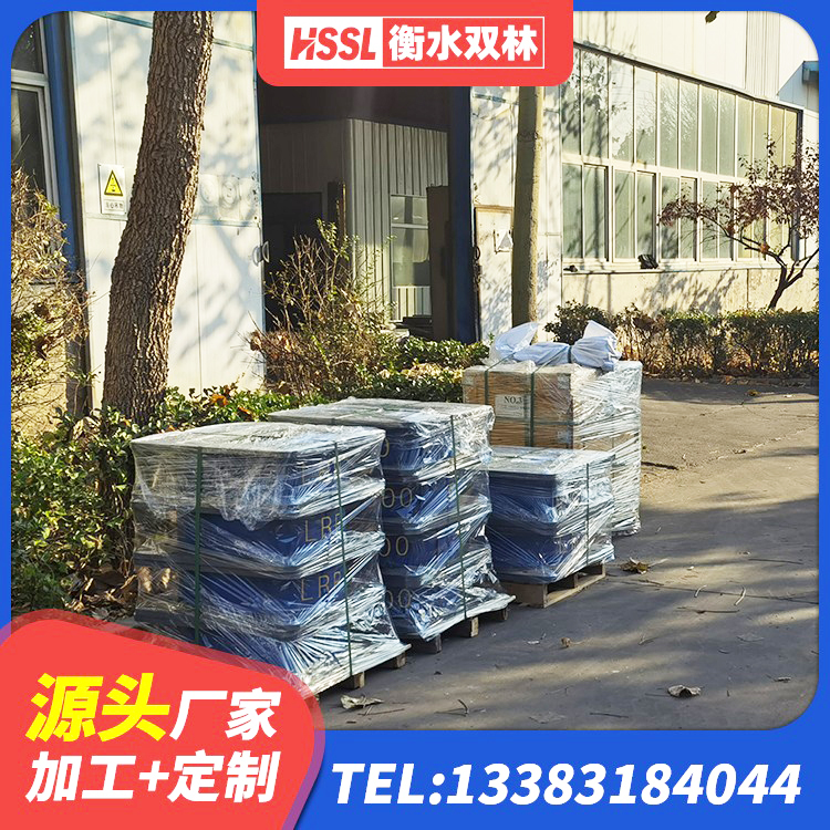 新巴尔虎左旗建筑高阻尼隔震支座HDR600生产厂家 新巴尔虎左旗LNR隔震支座 新巴尔虎左旗HDR1300支座 新巴尔虎左旗LNR隔震支座1300 - 第3张