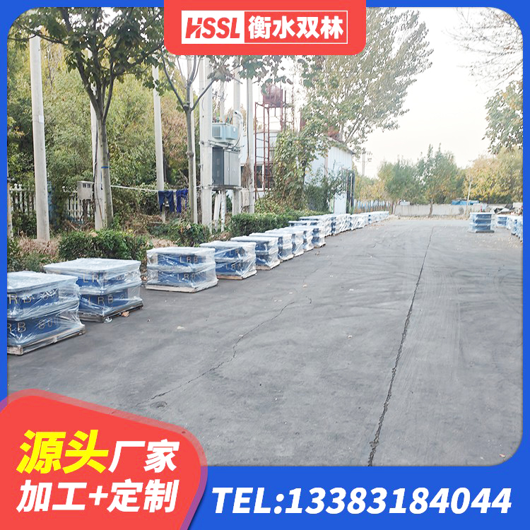 新巴尔虎左旗建筑高阻尼隔震支座HDR600生产厂家 新巴尔虎左旗LNR隔震支座 新巴尔虎左旗HDR1300支座 新巴尔虎左旗LNR隔震支座1300 - 第5张