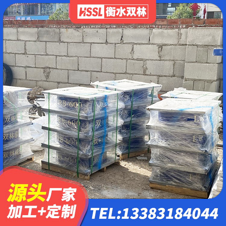 新巴尔虎左旗建筑天然橡胶隔震支座LRB700生产厂家 新巴尔虎左旗建筑减振隔震支座源头工厂 新巴尔虎左旗建筑减震抗震支座生产厂家 新巴尔虎左旗高层建筑隔震支座