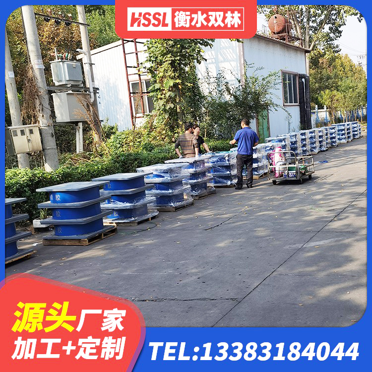 新巴尔虎左旗LNR500支座什么价格 新巴尔虎左旗LNR隔震支座1100 新巴尔虎左旗铅芯叠层隔震支座 新巴尔虎左旗减震橡胶支座什么价格 - 第2张
