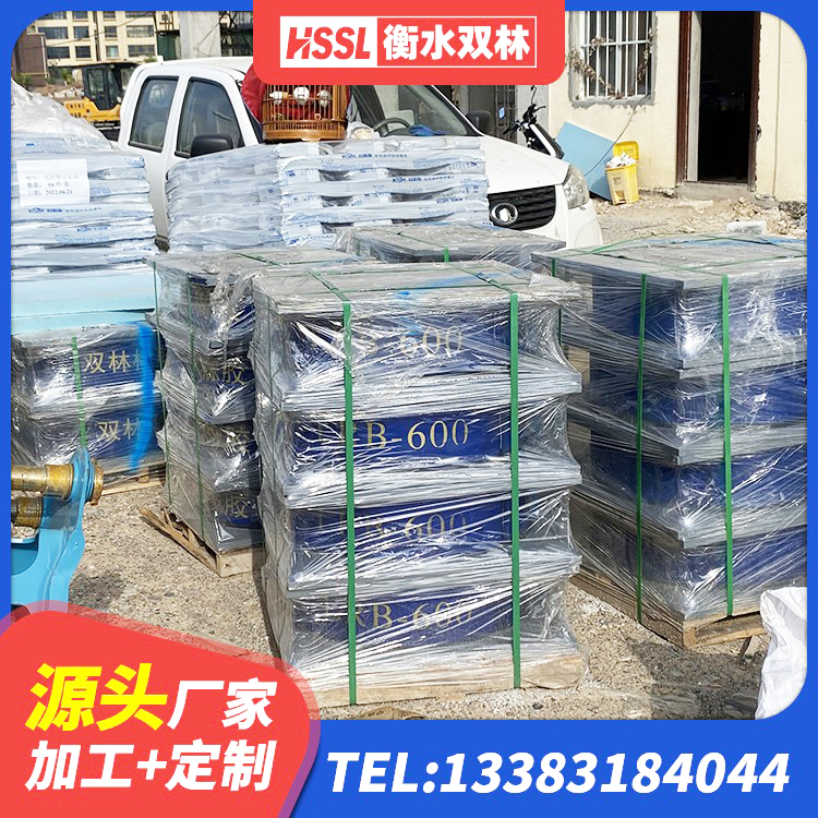 新巴尔虎左旗橡胶防震支座源头工厂 新巴尔虎左旗SHDR较高阻尼隔震支座多少钱 新巴尔虎左旗LNR500天然橡胶支座生产厂家 新巴尔虎左旗建筑橡胶隔震支座厂家有哪些 - 第4张